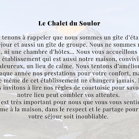Gite Chalet Du Soulor Arrens-Marsous Екстериор снимка
